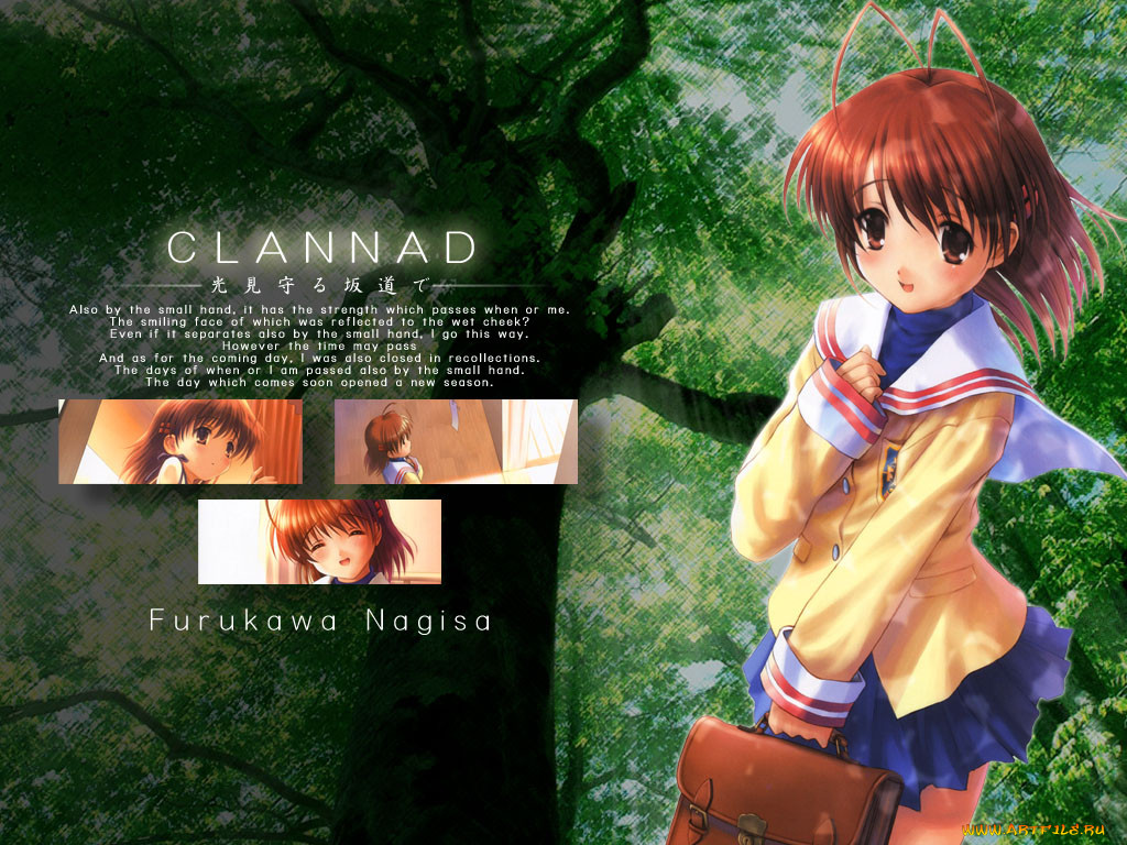 , clannad